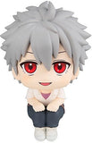 Look Up Series Rukappu Kaworu Nagisa Rebuild of Evangelion Popculture Tengoku